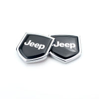 2ชิ้นตกแต่งรถสติกเกอร์สำหรับ Jeep ป้ายอัตโนมัติสติ๊กเกอร์สัญลักษณ์รถอุปกรณ์เสริม