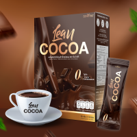 [โปรลับ เฉพาะร้านนี้ 1 แถม 1] Lean Cocoa โกโก้แก้มบุ๋ม โกโก้ลีน เครื่องดื่มสายสุขภาพ คุมหิว อิ่มนาน หอม หวานอร่อย