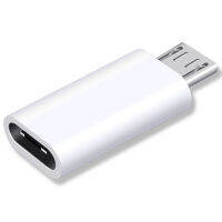 Type-C Usb C เพื่อ Adaptor Micro Usb ตัวต่อที่ชาร์ทซิงค์ S7 Galaxy Samsung สำหรับการแปลง Xiaomi Huawei ข้อมูลที่ขอบ