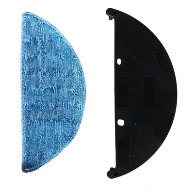 Replacement Mop Plate Holder Bracket Mop Pads for Ilife V5S V5S Pro V5 V3S V3S Pro V50 Vacuum Cleaner Accessories