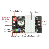 Qdq3925 N61 Qd กระแสไฟฟ้าแรงดันสูงต่ำ3V-20V ควบคุมความเร็วโมดูล PWM มอเตอร์ไดรฟ์ DC 10A