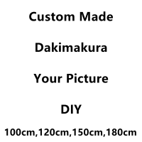 Your Photo Customized Picture DIY Custom Made Dakimakura Pillowcase Sexy Body Hugging Cover 4 Sizes Anime Manga