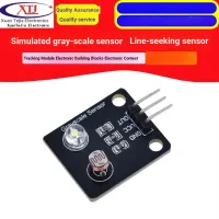 Simulation Gray Sensor Line Finding Tracking Module Electronic Building Block Competition