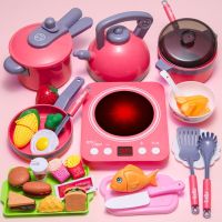 YINSH 51pcs/set Electric with Light Sound Household Appliances Oven Cooking Utensils Kitchen Toy Simulation Model Children Play House