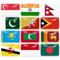 Asian countrys Flag Fridge Magnet Pakistan East Timor Kazakhstan Maldives Bangladesh Nepal Sri Lanka Brunei Singapore India