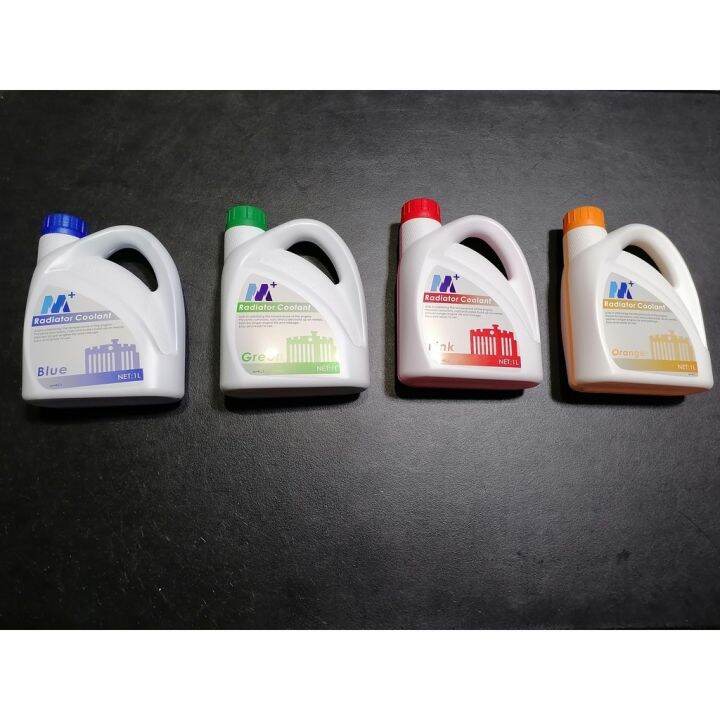 M Radiator Coolant 4 Colors 1 Liter Lazada PH