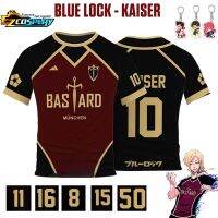 เสื้อยืดสิ่งทอสำหรับกีฬาลาย Futsal Cosplay ฟุตบอล Motif VL ชุดคอสเพลย์อนิเมะเรื่อง Bastard Munchen ผู้ชายผู้หญิง