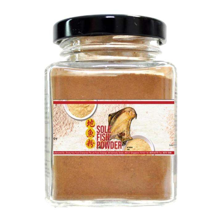 Food People 100 Pure Flounder Sole Fish Powder (Di Yu Fen) Lazada
