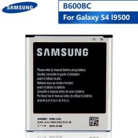 SAMSUNG แบตเตอรี่ สำหรับSamsung GALAXY S4 I9500 I9502 I9505 I9508 I959 B600BE B600BU B600BC 2600MAh (mobile Acc)