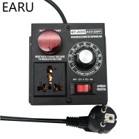 EU Plug 4000W AC 0-220V SCR Silicon Voltage Regulator Electric Variable Temperature Fan Motor Speed Controller Dimmer Thermostat