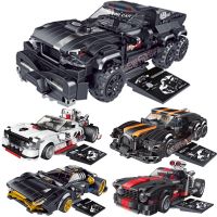 NEW MOC Souped Modified Famous Refitted Supercar Speed Champions Race Car Sports Building Blocks Bricks Sets Kits Model Building Sets