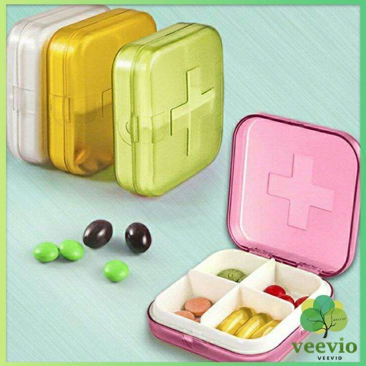 veevio-กล่องยา-มินิ-กล่องสีสันลูกกวาด-หลายช่อง-กล่องยาแบบพกพา-สปอตสินค้า-cross-packing-pill-box-veevio