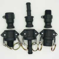 1Pcs DN15 To DN50  Plastic Camlock Couplings  1/2" To 1" Quick Disconnect  PP Adapter  Pipe Fittings Valves