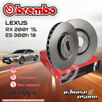 จานเบรกหน้า BREMBO สำหรับ   RX 200t ปี15, ES 300h ปี15-18 (09 E126 11)