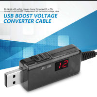 USB Port to DC 9V/12V Boost Cable 2.6ft Router Step Up Voltage Converter Cable with LED Display