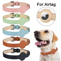 【hot】❡  Soft Leather Microfiber Adjustable Dog Collar Product Color Airtag Male Female Dogs Small Large Accessories