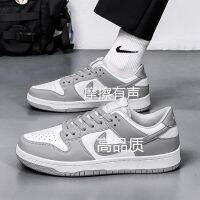 Mens Shoes Summer Breathable  White Light Gray Trend Flat Board Shoes Student  Force One All-match Genuine