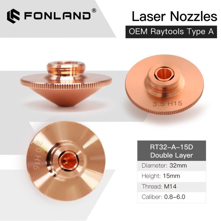 fonland-raytools-diameter-32mm-h15-caliber-0-8-6-0-single-double-layers-welding-laser-nozzles-for-fiber-laser-cutting-machine