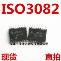 Free shippingISO3082 ISO3082DWR IS03082DW IC SOP16 (10pcs)