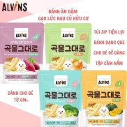 Bánh ăn dặm gạo lứt hữu cơ Alvins từ Hàn Quốc cho bé
