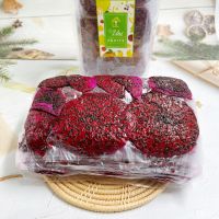 Dried Red Dragon Fruits No Sugar แก้วมังกรแดงอบแห้ง ไม่ใส่น้ำตาล 100% ผลไม้อบแห้ง เกรด A By Uni Fruits