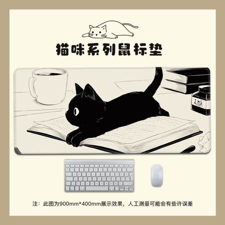 20-สี-แผ่นรองเม้าส์-แผ่นรองเม้าส์สปีด-เย็บขอบอย่างดี-ขนาดใหญ่มาก-mouse-pads-mouse-mat-แผ่นรองเมาส์-mousepad-cute