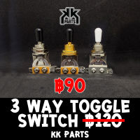 3 Way Toggle Switch Korea For LP Guitar by KK Parts