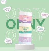 (พร้อมส่ง)  ครีมออนนี่แม่แพท ONNY TOMO ครีมรักแร้แม่แพท Victory Beauty Onny Extra White Cream โทนเนอร์แม่แพท