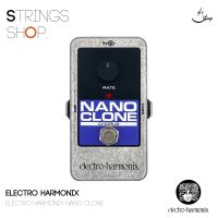 เอฟเฟคกีตาร์ Electro Harmonix NANO CLONE