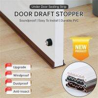 NEW UPGRADE Wave PVC Doorstopper Soundproof Door Seal Strip Dust Blocker Inserted Sealing Gap Bottom Weather Stripping Insulator