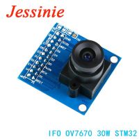 OV7670 FIFO VGA Camera Module CMOS 30W Pixel Image Sensor Board IIC I2C STM32 Microcontroller Driver for Arduino DIY Kit