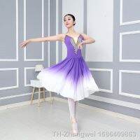 【hot】✓  Adult Children Ballet Tutu Practice Costumes Kids