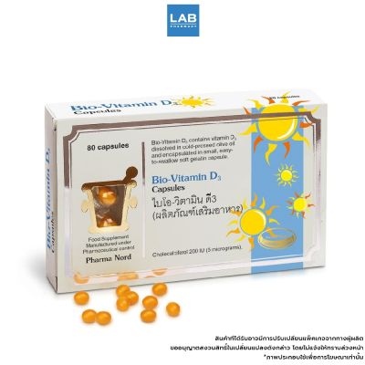 Pharma Nord Bio Vitamin D3 200IU 80 แคปซูล