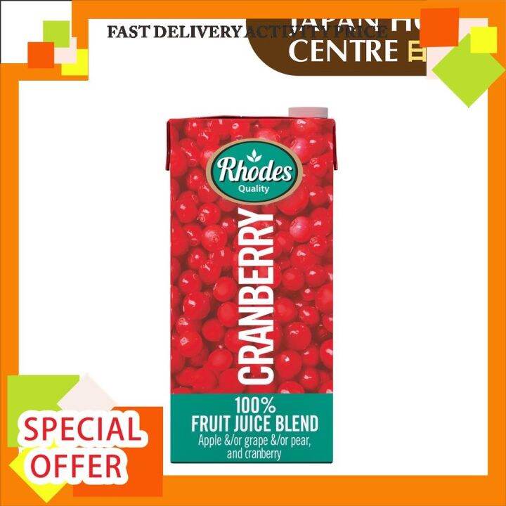 【mga bagay na may pagkain】 Rhodes Cranberry 100 Fruit Juice [Japan Home
