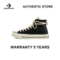 AUTHENTIC STORE CONVERSE CHUCK 1970S FOG ESSENTIALS SPORTS SHOES 167954C THE SAME STYLE IN THE MALL