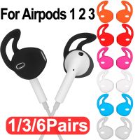 6Pairs Silicone Earbuds Case for Airpods In-ear Anti-slip Earpods Eartip Cap Protective Sleeve Ear Tips with Earhook for Airpods