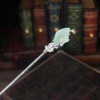 【YF】○  Chinese Hanfu Hair Stick Metal Fork Chopsticks Hairpin Woman Jewelry AccessoriesTH