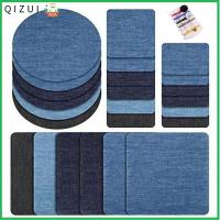 QIZUI 4Pcs ซ่อมแซม แอ็ปเปิ้ล กางเกง ข้อเข่า กางเกงยีนส์ DIY เตารีด แพทช์ผ้า