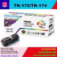 หมึกพิมพ์เลเซอร์เทียบเท่า Kyocera TK-170/174 (ราคาพิเศษ)สำหรับปริ้นเตอร์รุ่น Kyocera FS-1320D/1370DN