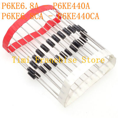 100PCS ทีวีไดโอด P6KE8.2A 20A 24A 27A 30A 36A P6KE47CA 62CA 120CA 150CA 200CA 250CA 440CA ชั่วคราวแรงดันไฟฟ้า Suppressor