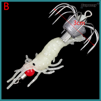 Kupanny 1ชิ้นปลาหมึกเรืองแสงเบ็ดเหยื่อล่อปลาปลาหมึกกุ้งด้ามไม้เรืองแสง
