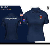 POLO P-5 เสื้อโปโลหน่วยปฏิบัติการพิเศษหญิง