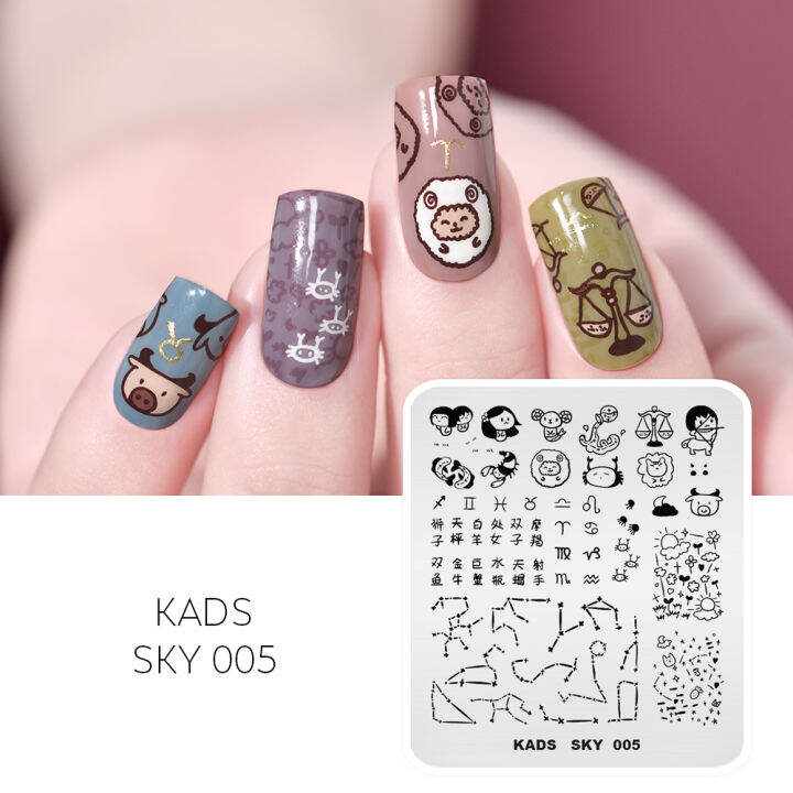 KADS Nail Art Stamp Template Nail Stamping Plates Image Manicure