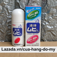 Lăn Bôi Muỗi Đốt Và Côn Trùng Cắn Muhi Chim Cánh Cụt 50ml - Kem muỗi Muhi