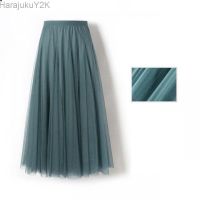 【CC】✓  New Mesh Elastic Tutu Skirt Beach Korean Waist Fashion Pleated Tulle Skirts