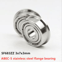 50ชิ้นล็อต ABEC-5 SF683ZZ 3x7x3สแตนเลสหน้าแปลนลูกปืนขนาดเล็ก SF683 -2Z 3*7*3มิลลิเมตร