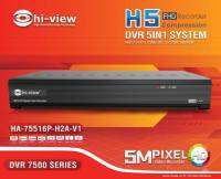 HA-75516P-V1 เครื่องบันทึกภาพกล้องวงจรปิดไฮวิว 5 ระบบ 5ล้านพิกเซล