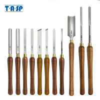 TASP HSS Woodturning Gouge เครื่องกลึงไม้เปลี่ยนเครื่องมือแกนชามช่างไม้สิ่วพร้อมที่จับวอลนัทสำหรับงานไม้