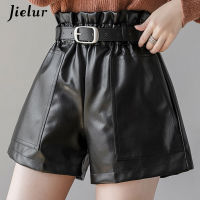 Jielur PU Autumn Winter Women Shorts Slim High Waist Solid Color Shorts Womens Chic Korean Belt Leather Short Trousers S-XL