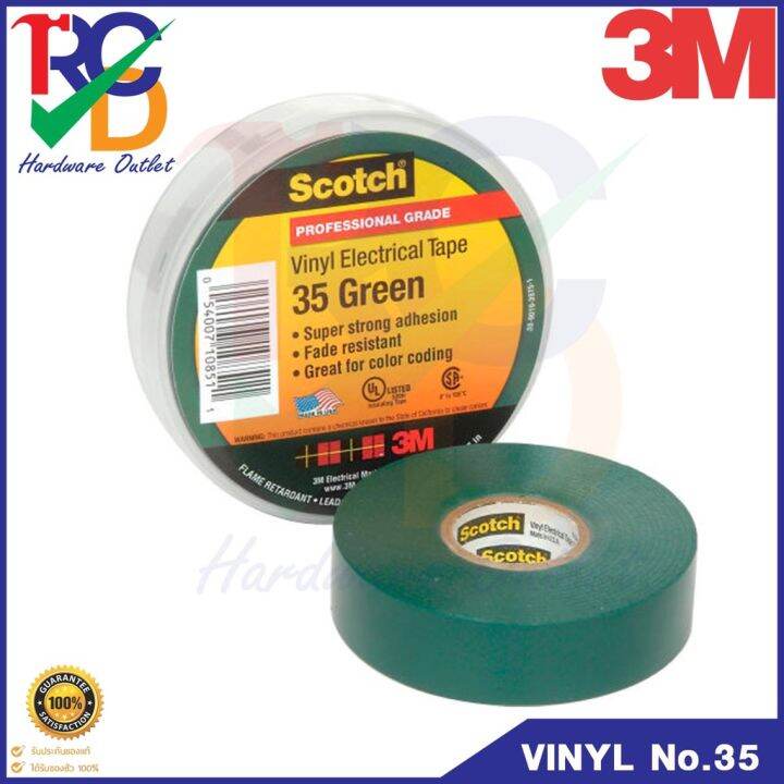 3m-เทปพันสายไฟ-สีเขียว-scotch-no-35-3m-size-3-4x66ft-green-color-scotch-35-vinyl-tape-สีเขียว-ขนาด-3-4-นิ้ว-x-66-ft